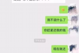 货款要不回，讨债公司能有效解决问题